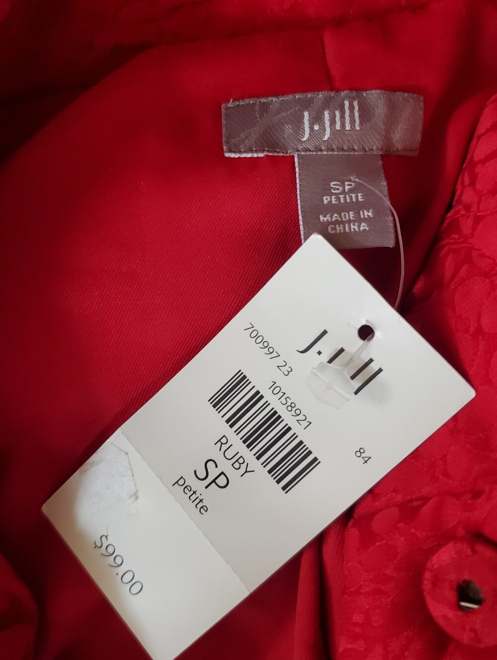 Jacket - Picture 7 of 13